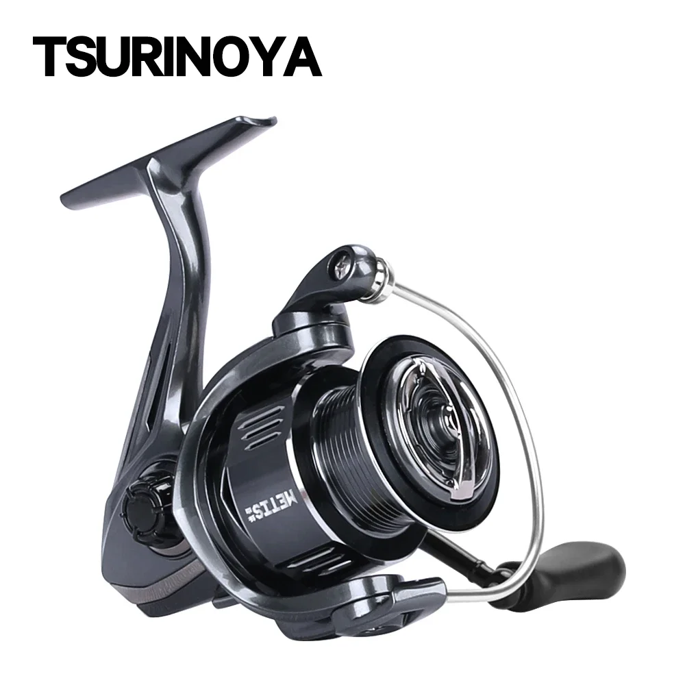 Kastking Reel Zephyr - TSURINOYA спиннинговая Рыболовная катушка METIS 1000